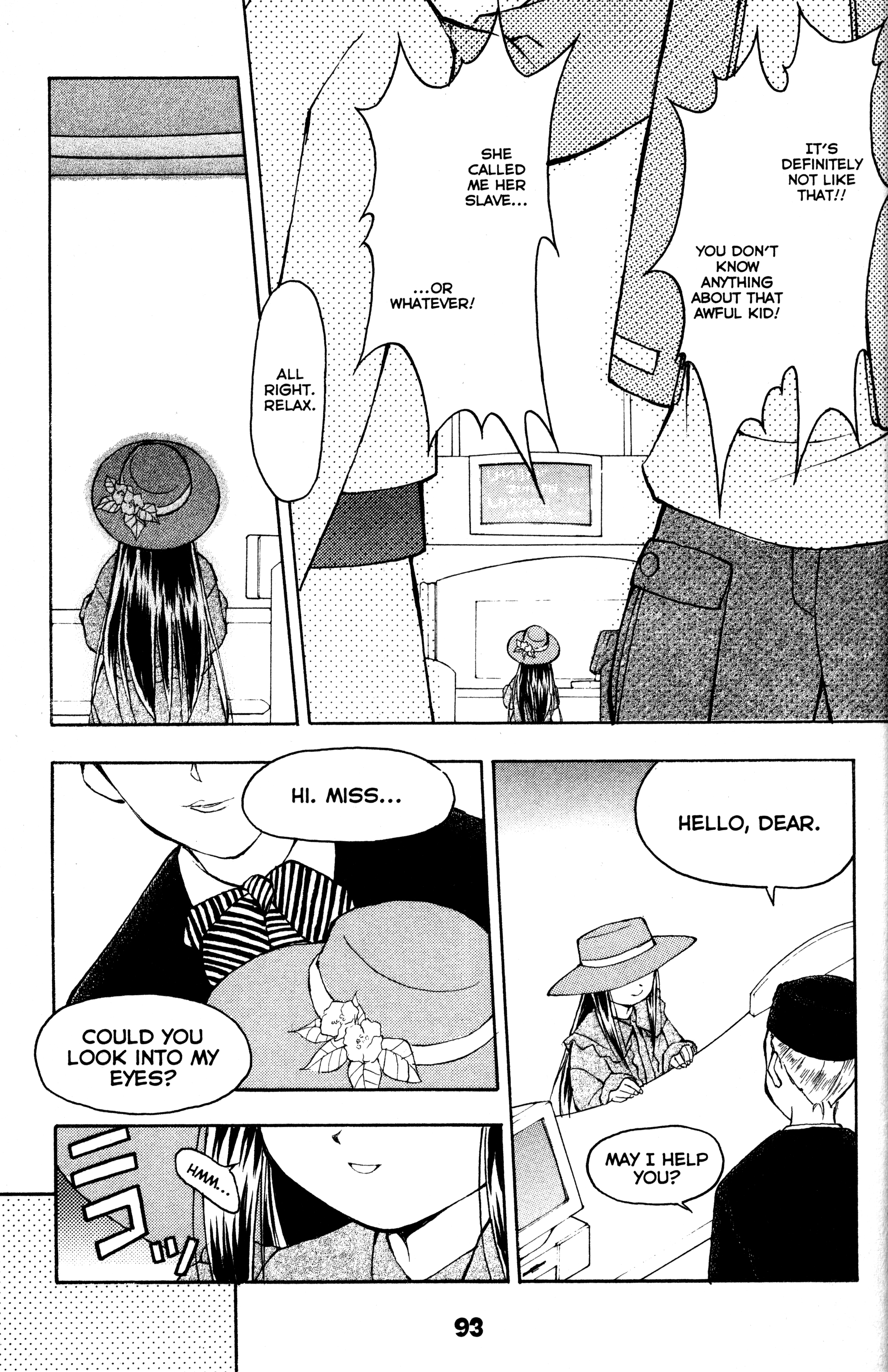 Tsukuyomi: Moon Phase The Girl of Schwarz Quelle 3 第27页