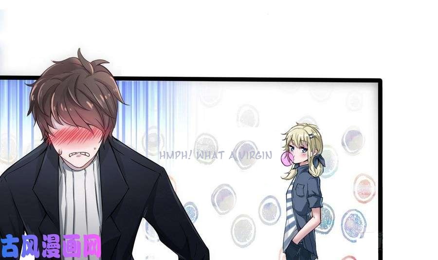 Chaoji Jianpan Xia Ch. 1 第9页