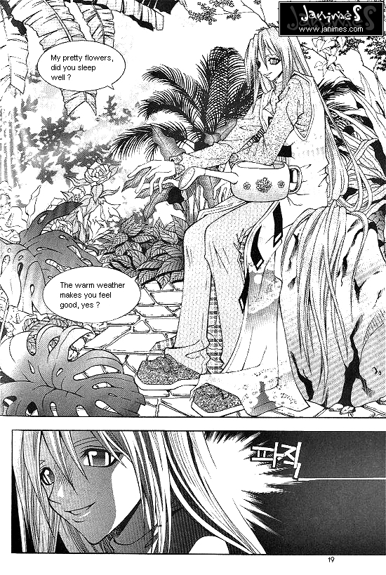 Aspirin Vol. 1 Ch. 1 第20页