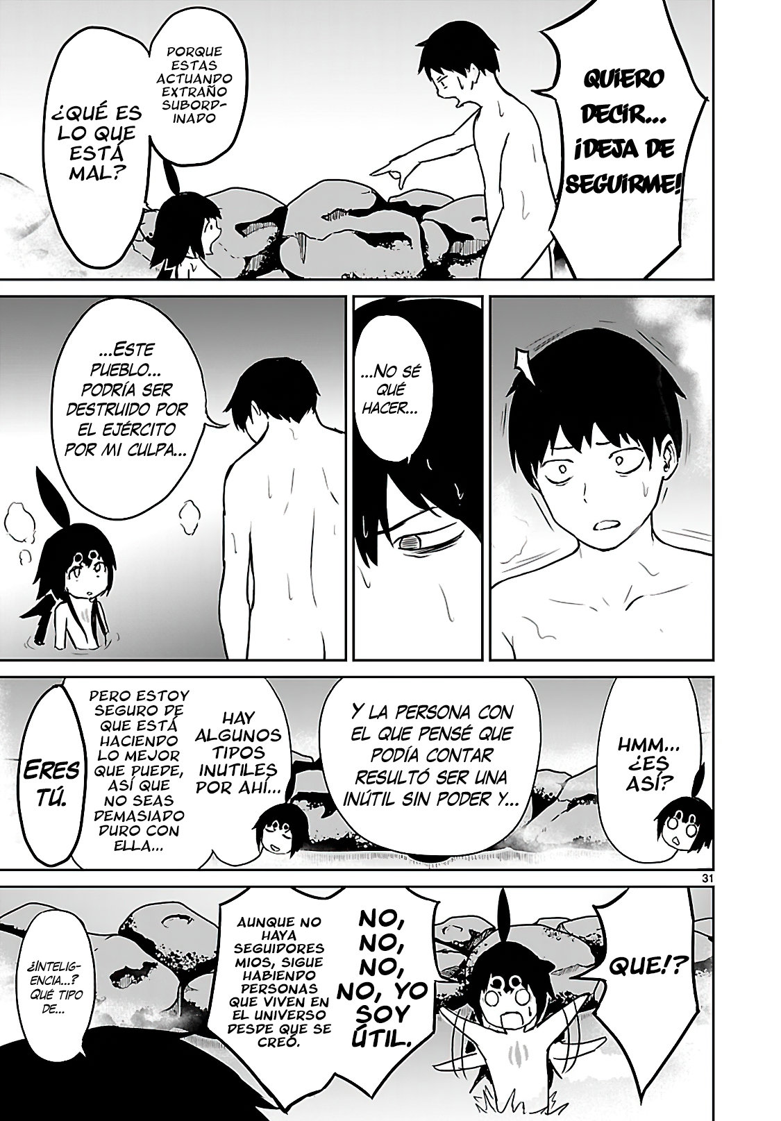 Kaminaki Sekai no Kamisama Katsudou Segunda Teoría 第31页