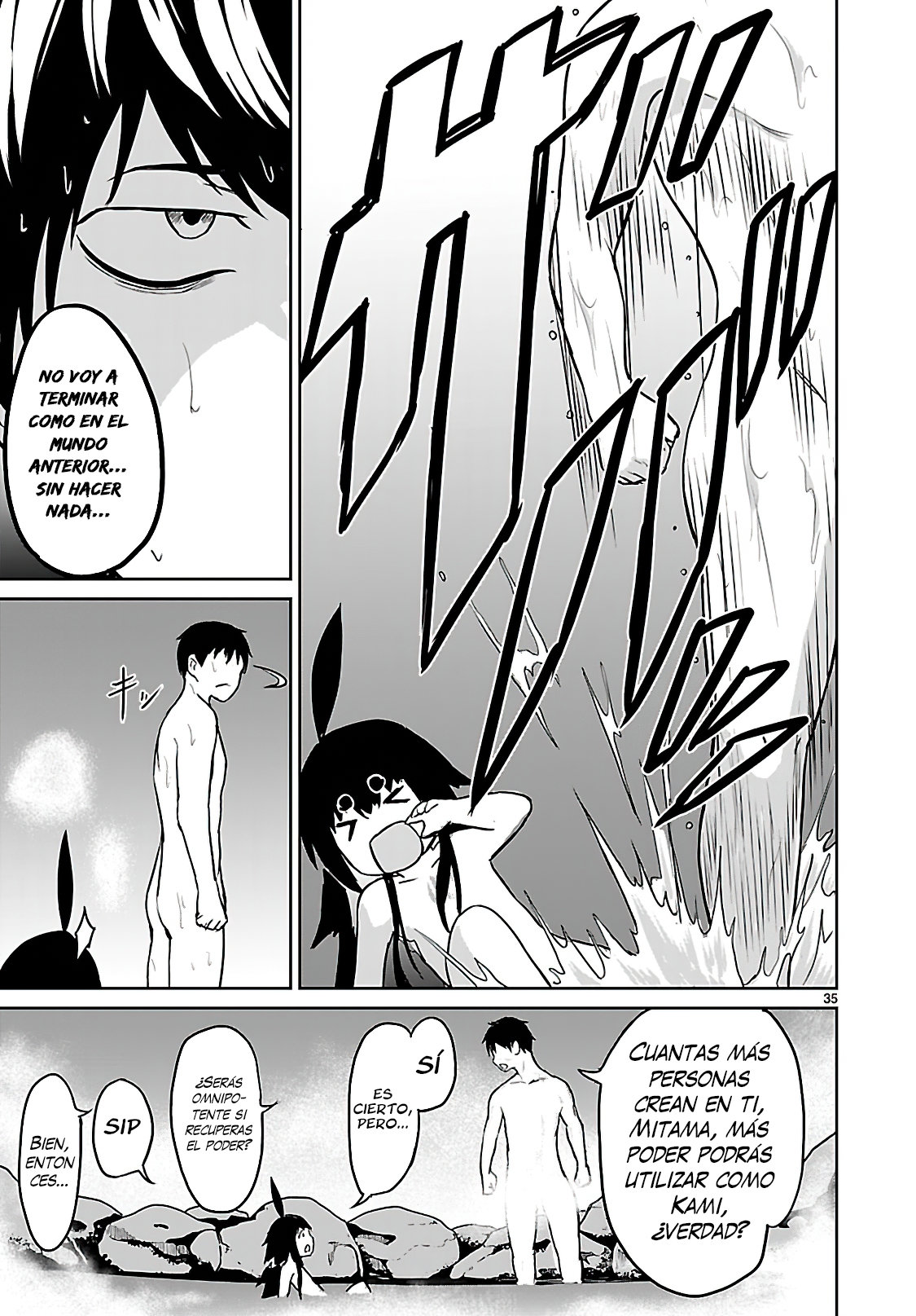 Kaminaki Sekai no Kamisama Katsudou Segunda Teoría 第35页