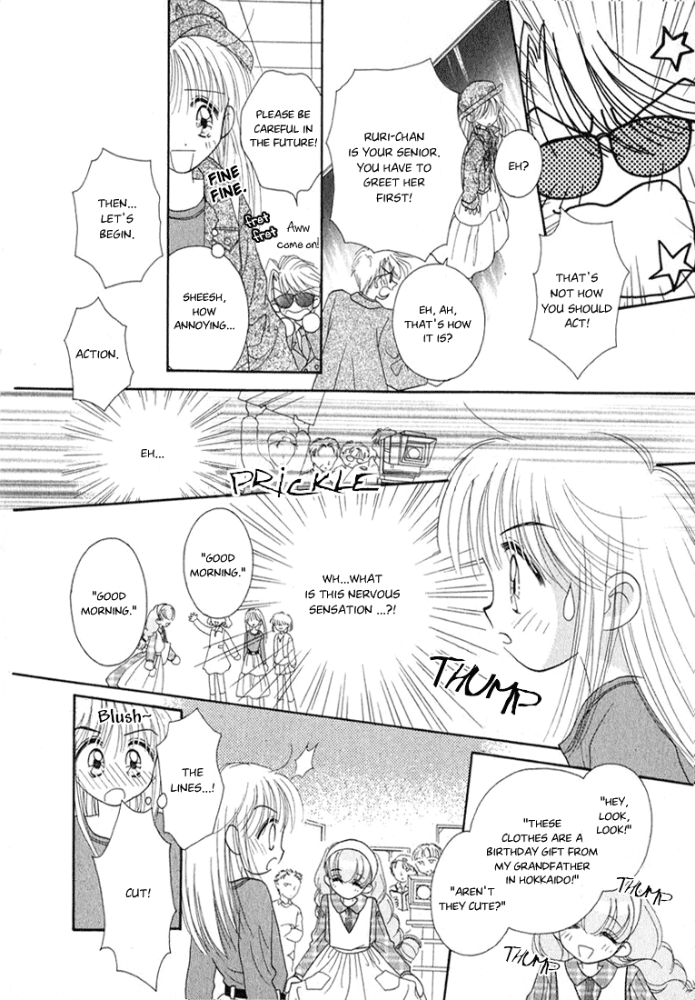 Young Girl, Young Boy Angel Premonition 第4页