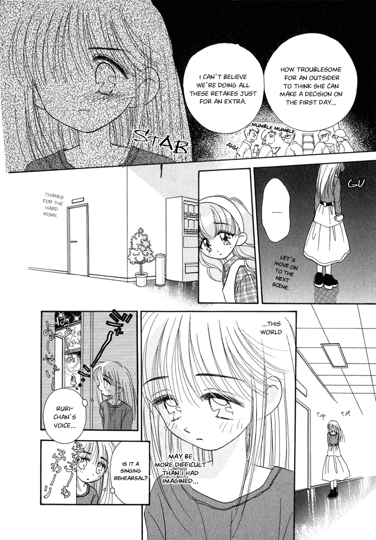 Young Girl, Young Boy Angel Premonition 第6页