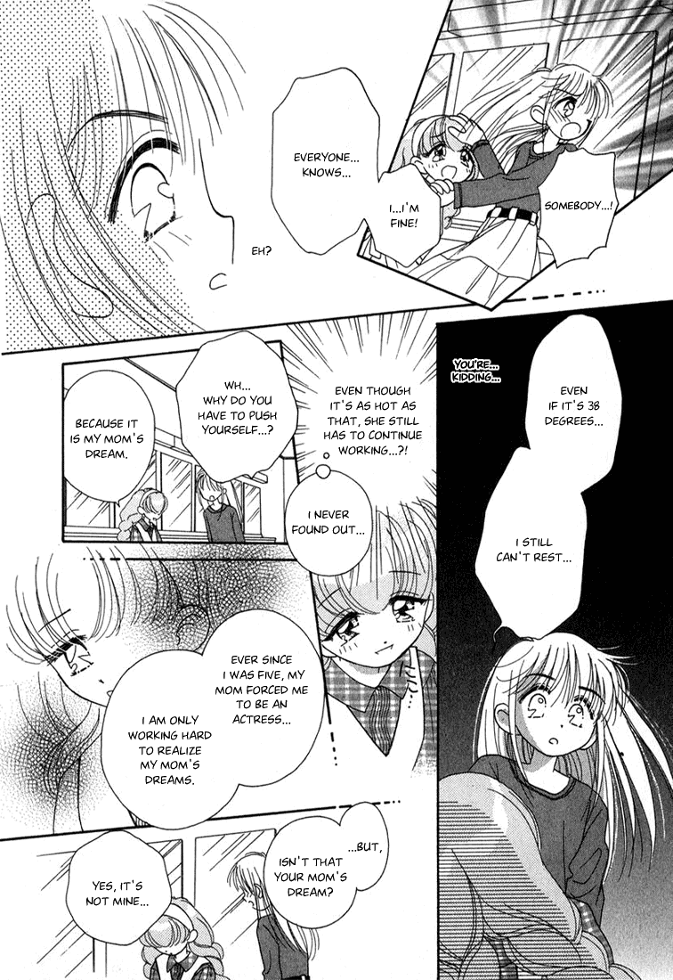 Young Girl, Young Boy Angel Premonition 第8页