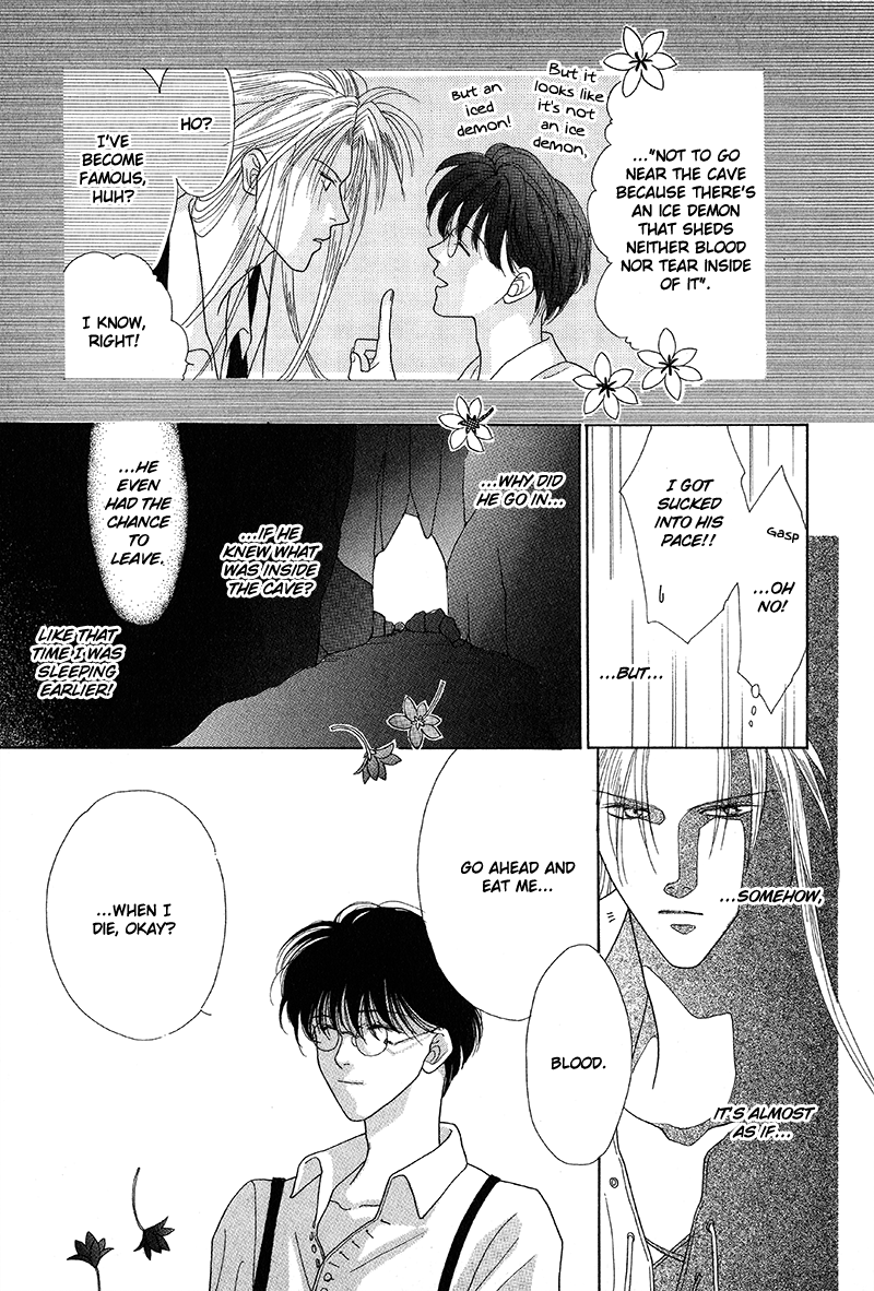 Koori no Mamono no Monogatari The Ice-Cold Demon's Tale 第30页