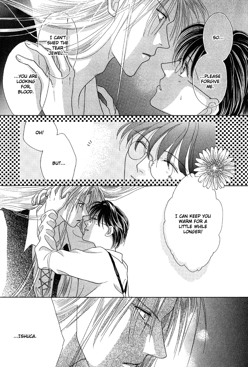 Koori no Mamono no Monogatari The Ice-Cold Demon's Tale 第36页