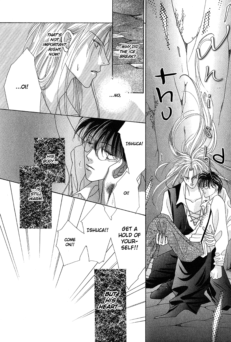 Koori no Mamono no Monogatari The Ice-Cold Demon's Tale 第39页
