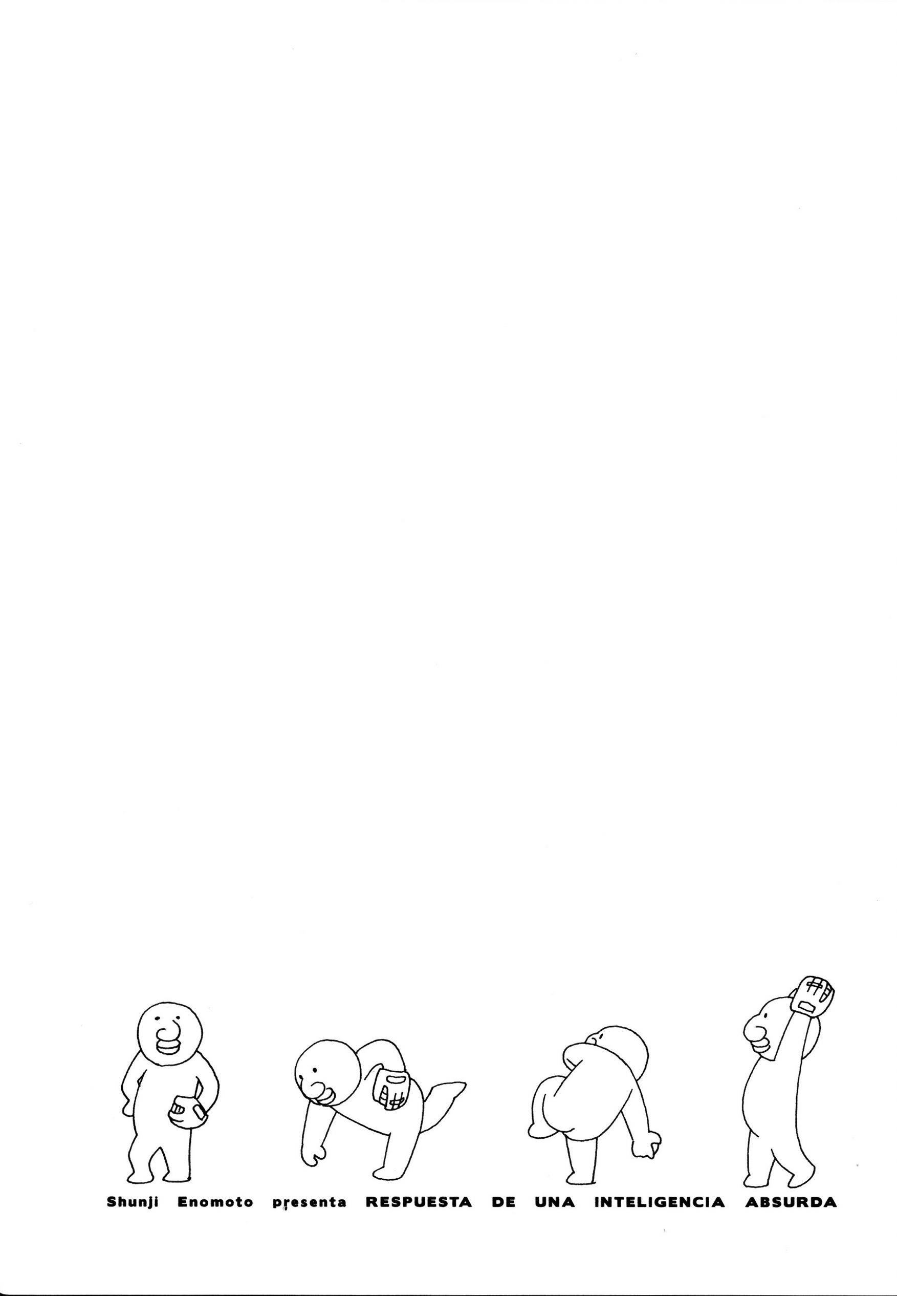 Kajiba no Baka IQ Vol. 1 Ch. 4 第6页