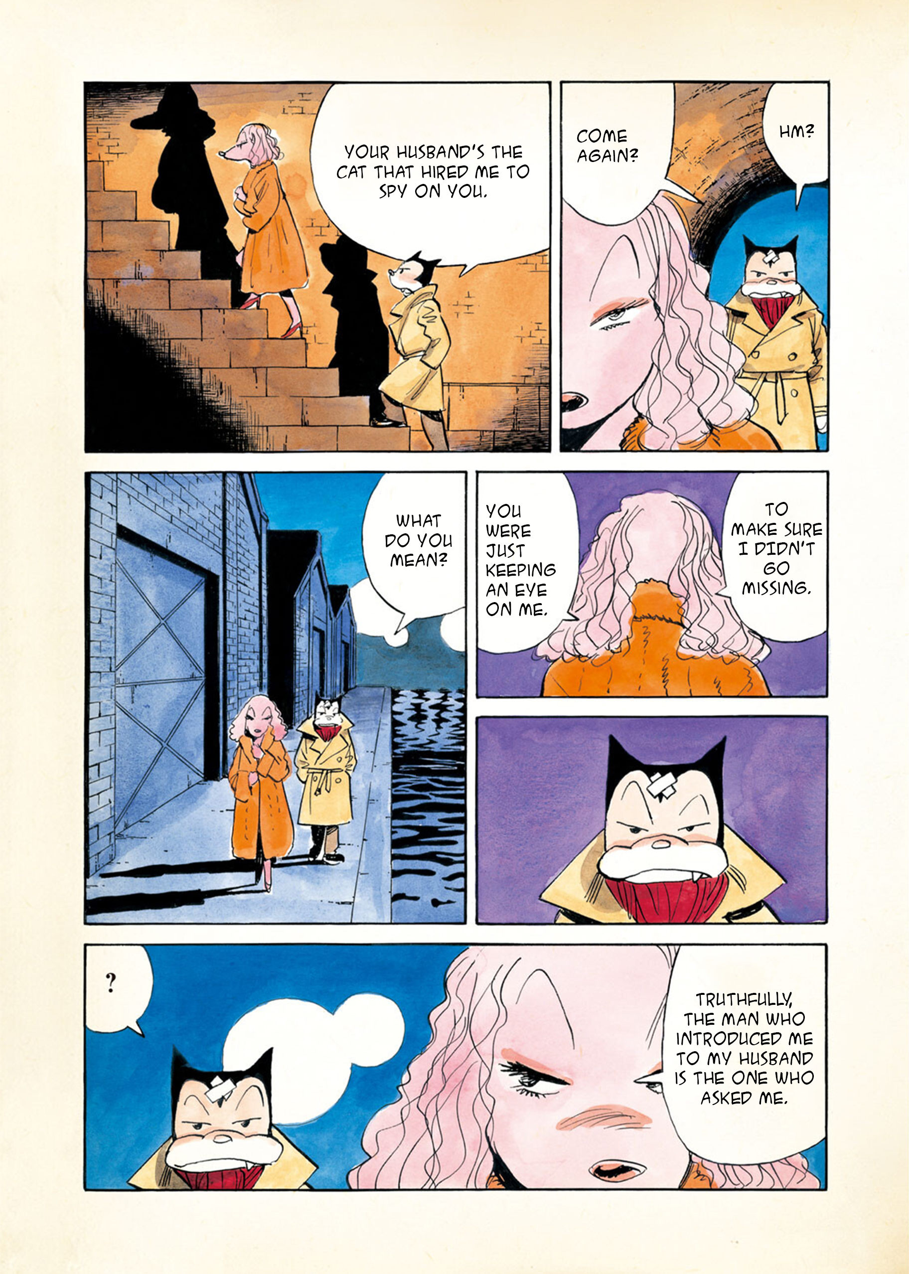 Billy Bat A Sincere Night 第5页
