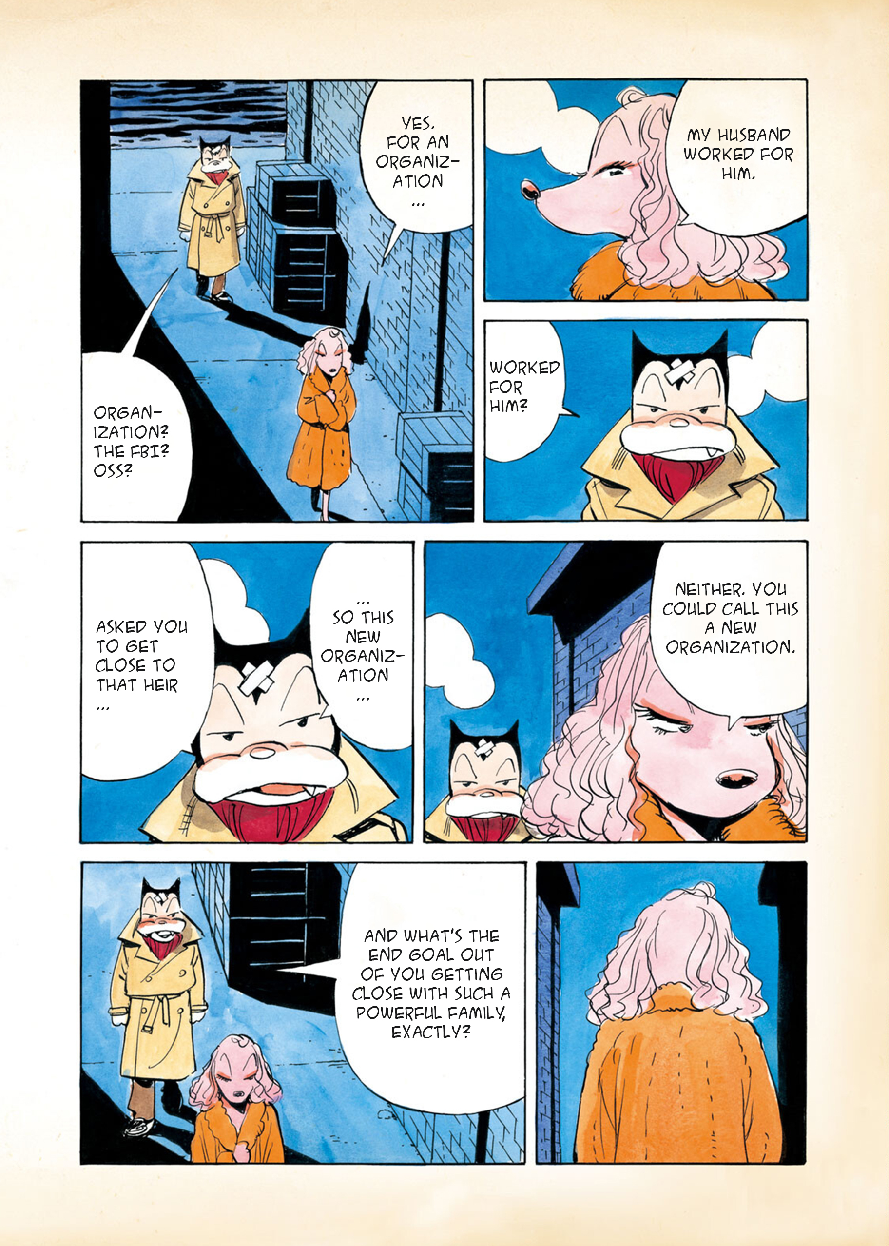 Billy Bat A Sincere Night 第6页