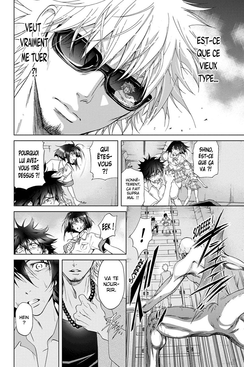 Tokku Hakkenshi [code:T-8] La chose qui rampe vers la surface (2) 第4页