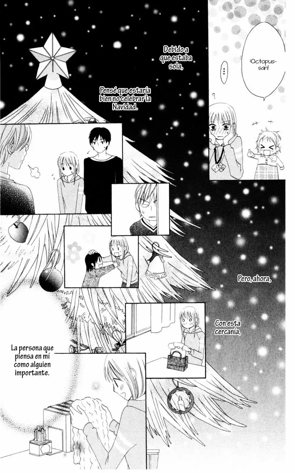 Love So Life Vol. 1 Ch. 3 第40页