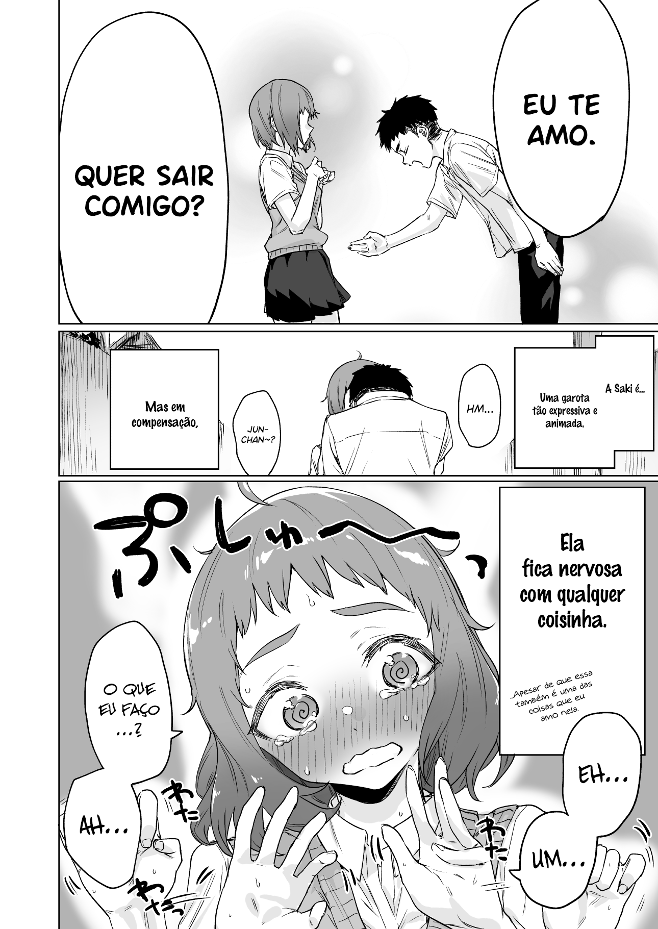 Confession Series Minha Amiga de infância tem uma linguagem corporal muito exagerada 第2页