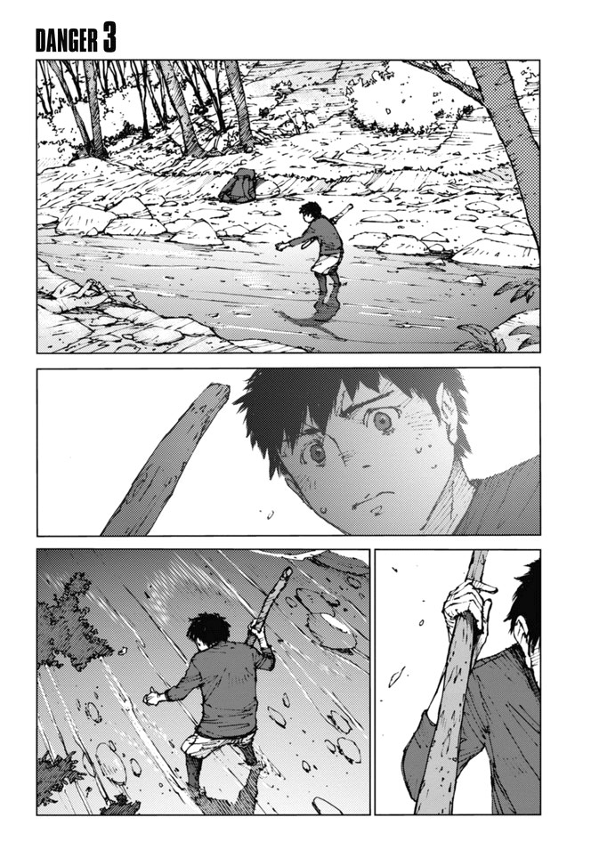 Survival: S Boy's Records Vol. 1 Ch. 3 第1页