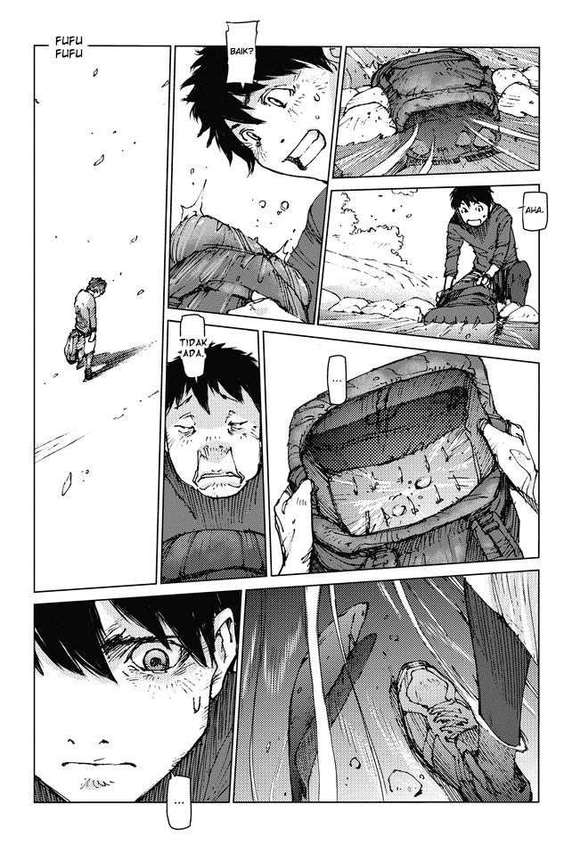 Survival: S Boy's Records Vol. 1 Ch. 3 第11页