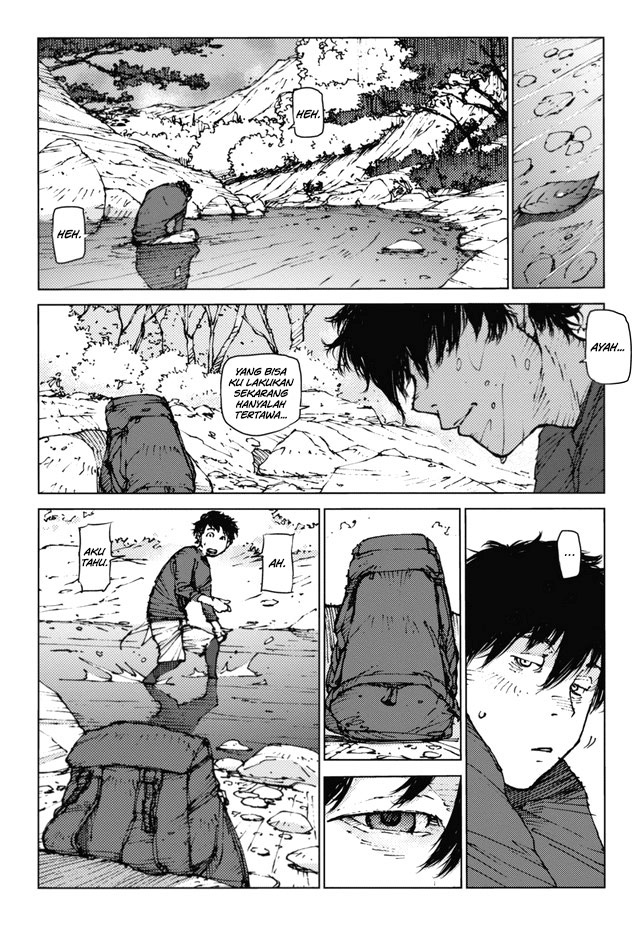 Survival: S Boy's Records Vol. 1 Ch. 3 第5页