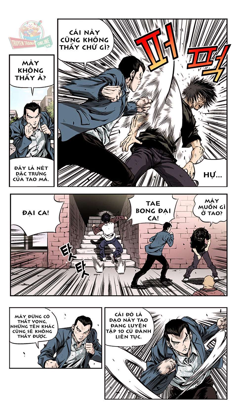 Kid Gang Season 2 Vol. 23 Ch. 2 第11页
