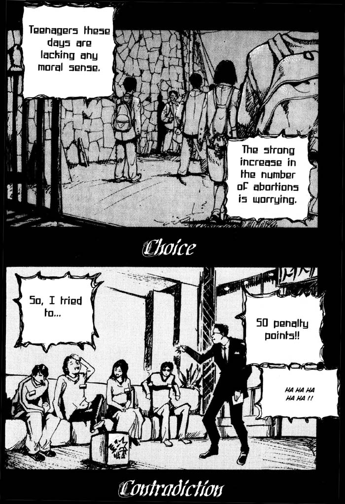 High School Han-Ryu 第3页
