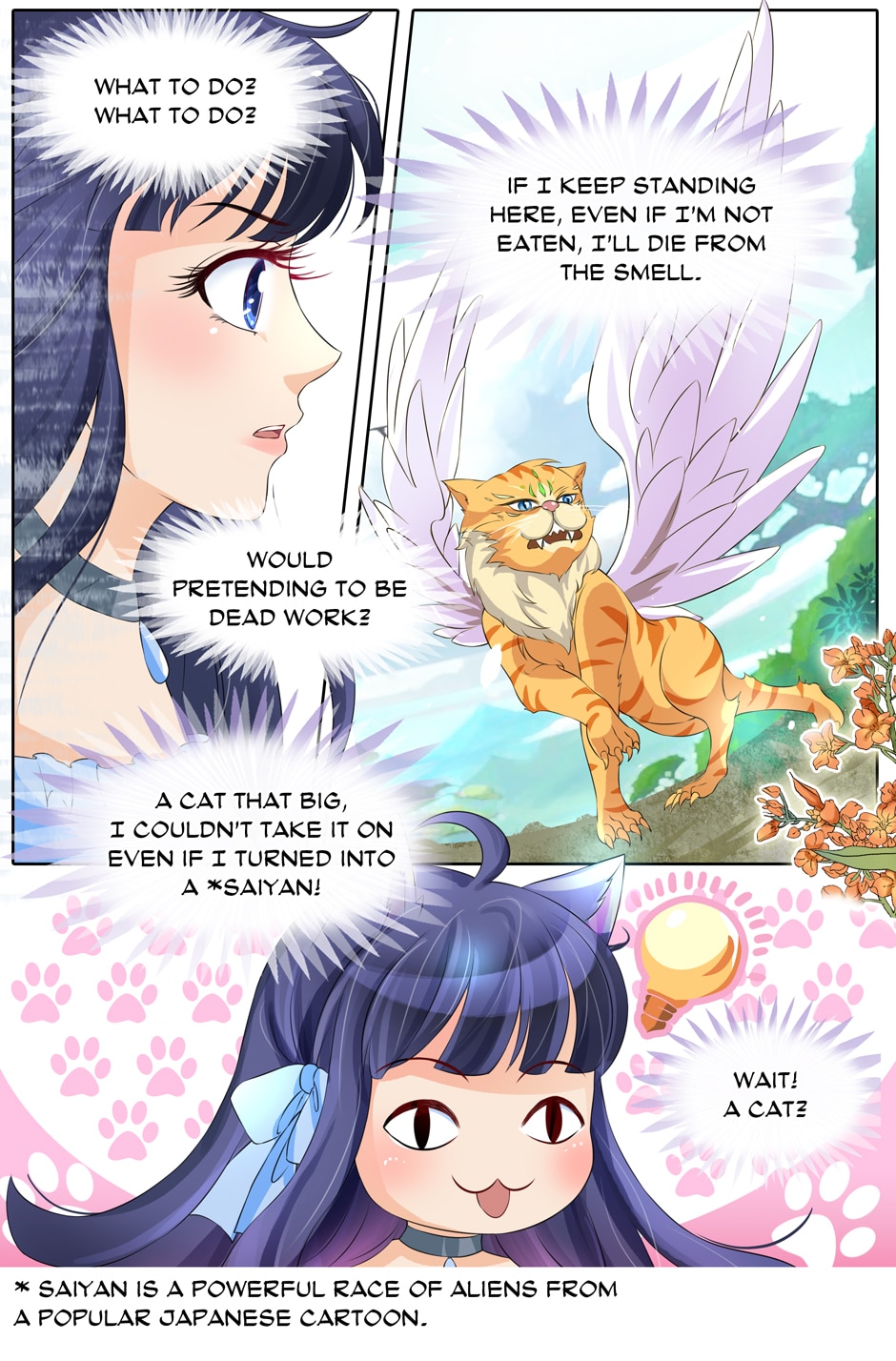 What Should I Do With My Brother? Ch. 5 第7页