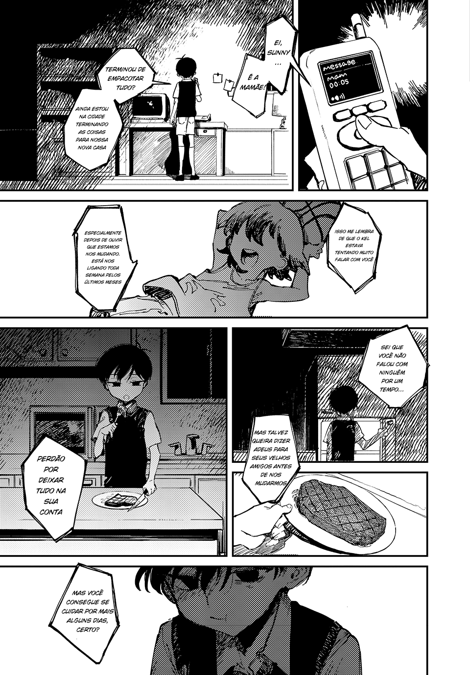 OMORI Querido Irmãozinho 第12页