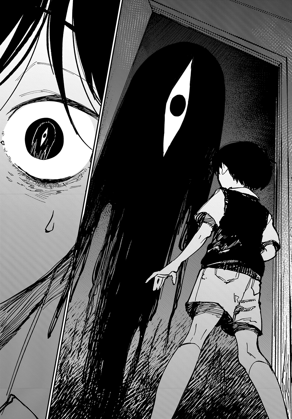 OMORI Querido Irmãozinho 第14页