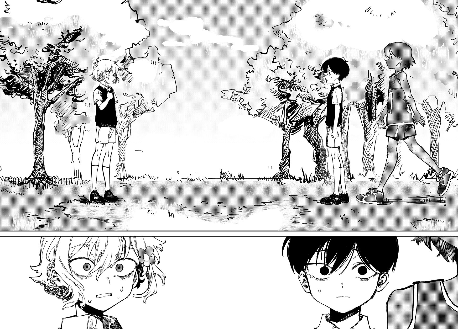 OMORI Querido Irmãozinho 第32页
