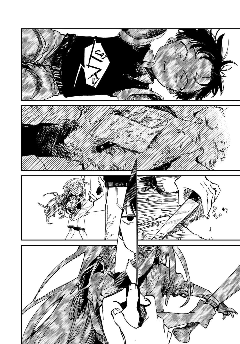 OMORI Querido Irmãozinho 第41页