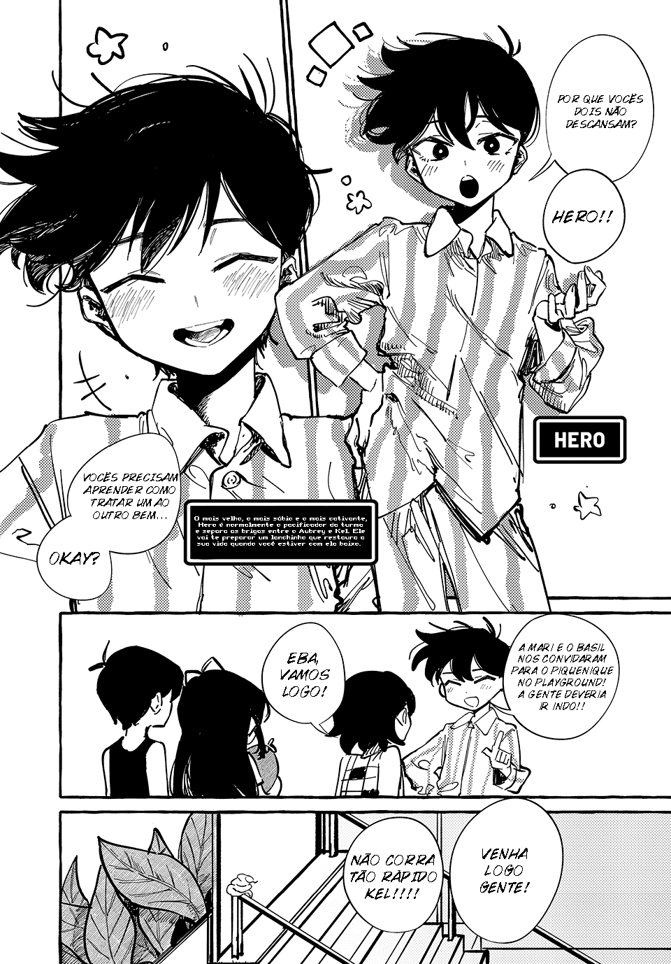 OMORI Querido Irmãozinho 第54页