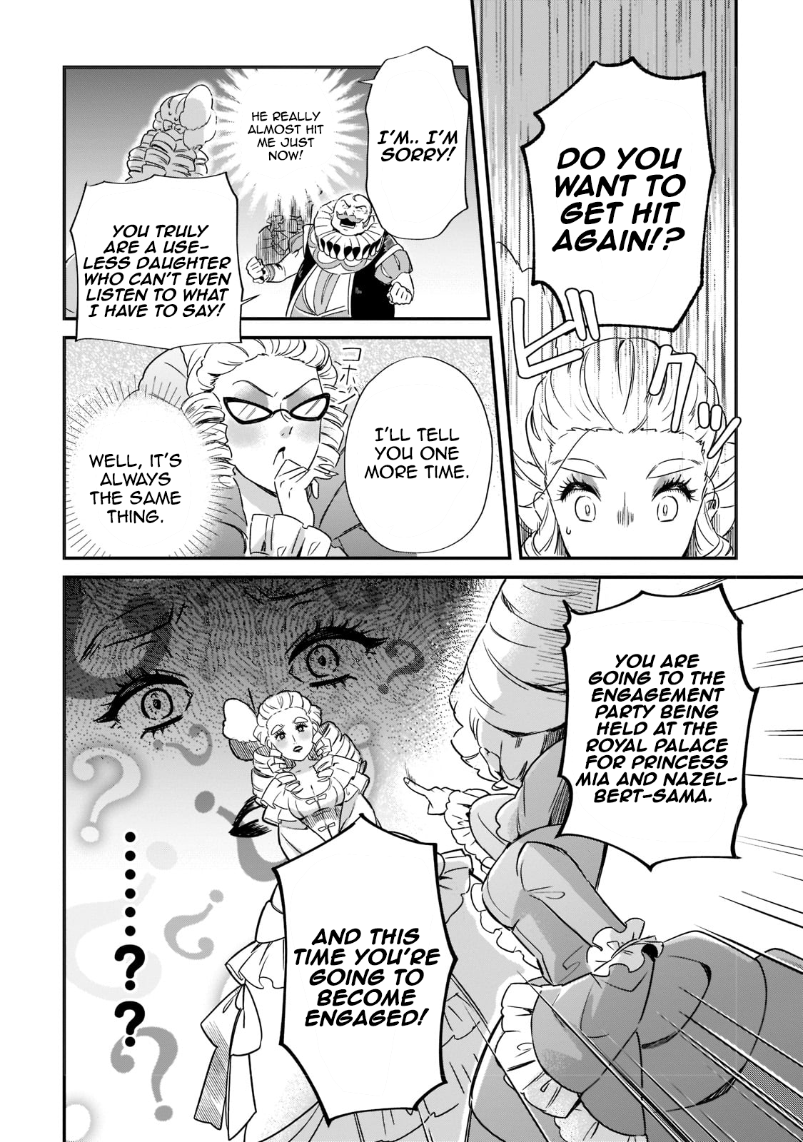 Imokusa Reijou desu ga Akuyaku Reisoku wo Tasuketara Kiniiraremashita Unfashionable Lady of the Fossil Aristocrats 第13页