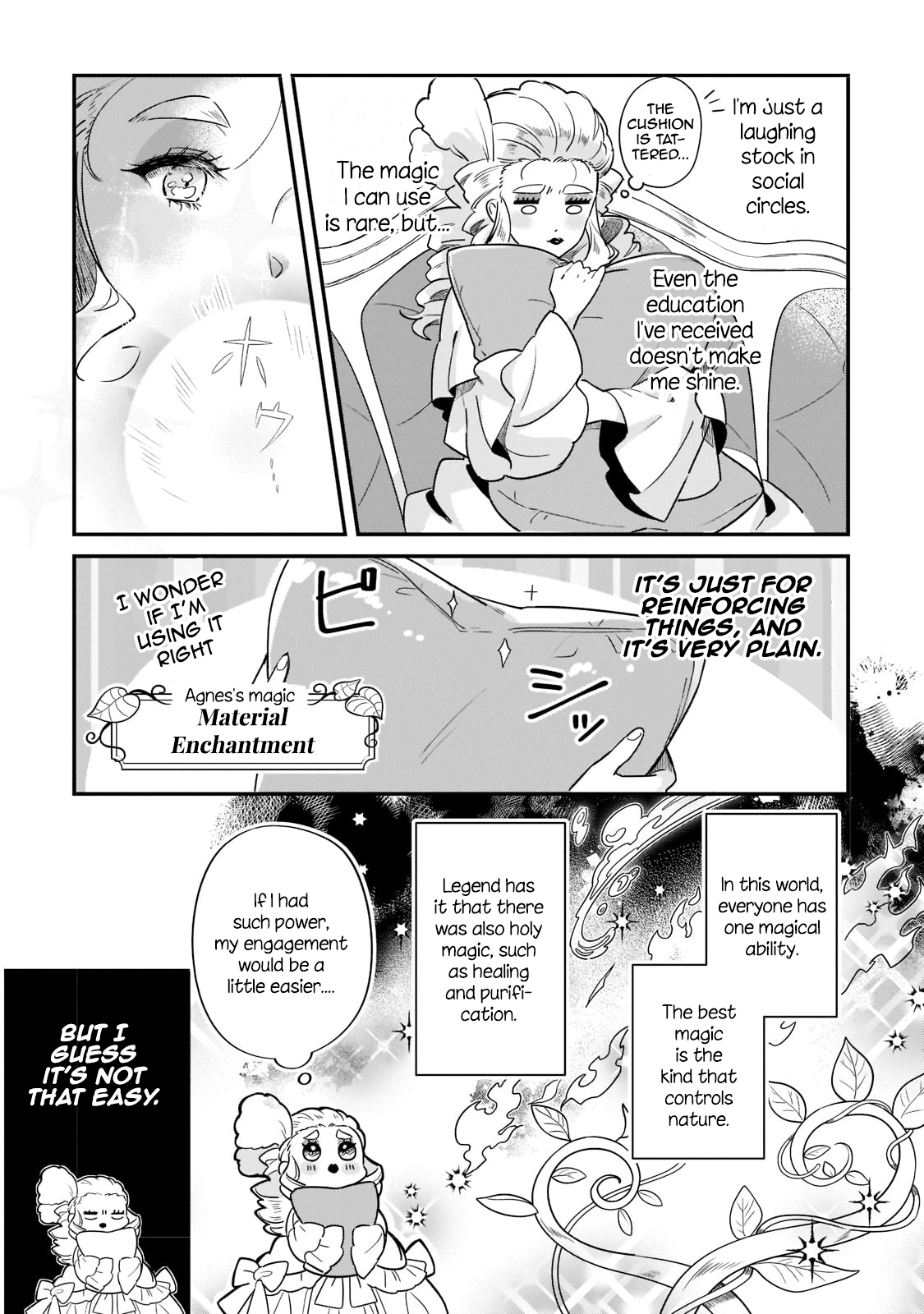 Imokusa Reijou desu ga Akuyaku Reisoku wo Tasuketara Kiniiraremashita Unfashionable Lady of the Fossil Aristocrats 第16页