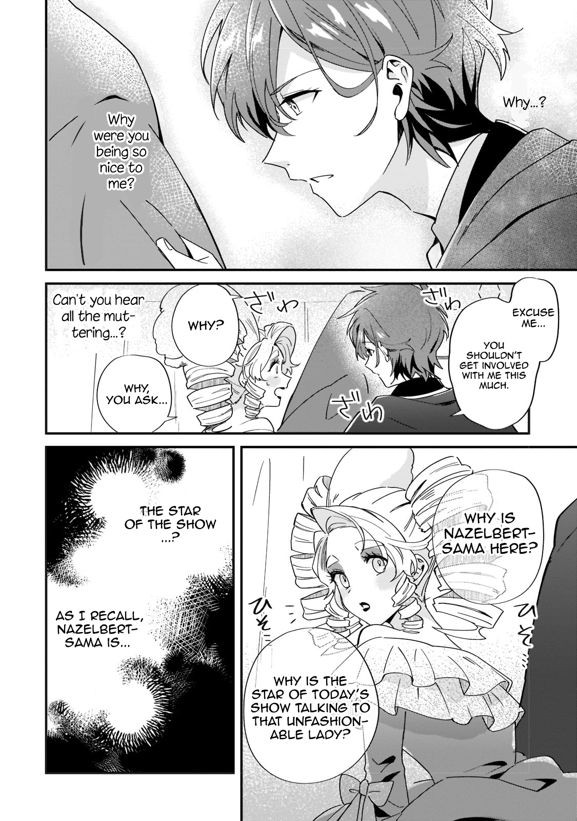 Imokusa Reijou desu ga Akuyaku Reisoku wo Tasuketara Kiniiraremashita Unfashionable Lady of the Fossil Aristocrats 第29页
