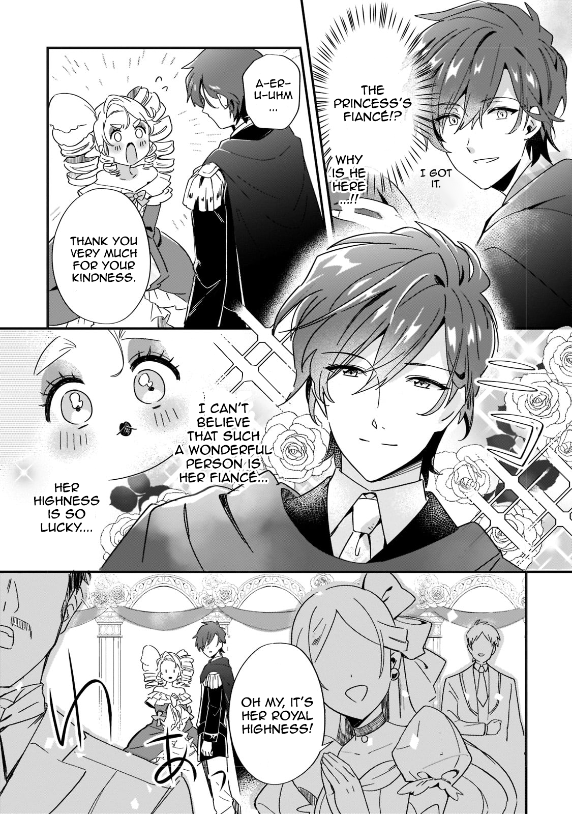 Imokusa Reijou desu ga Akuyaku Reisoku wo Tasuketara Kiniiraremashita Unfashionable Lady of the Fossil Aristocrats 第30页