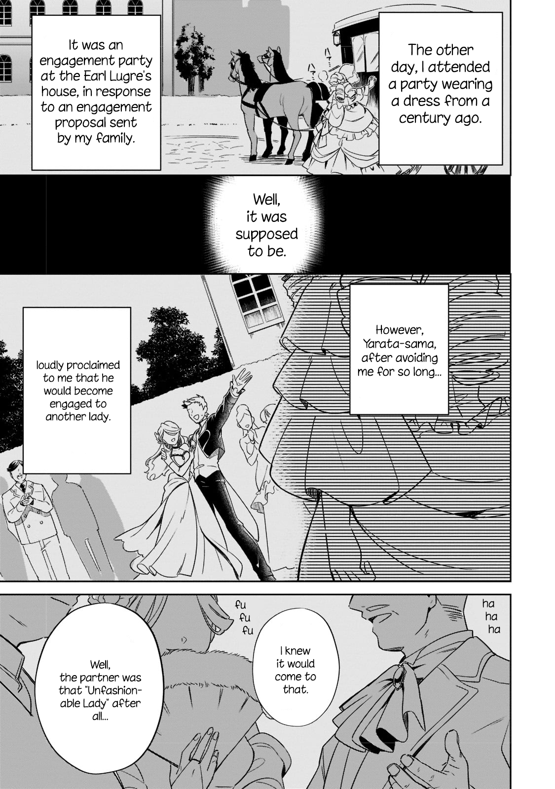 Imokusa Reijou desu ga Akuyaku Reisoku wo Tasuketara Kiniiraremashita Unfashionable Lady of the Fossil Aristocrats 第8页