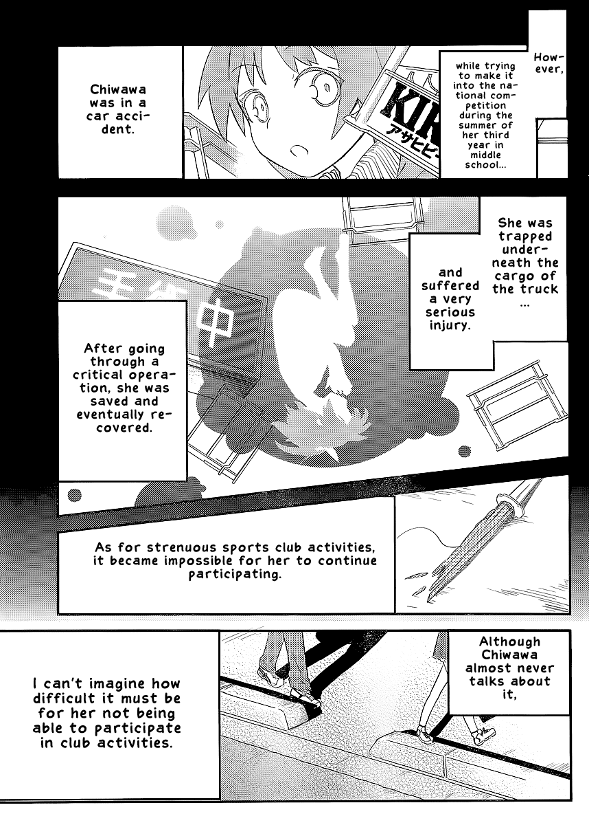 Ore no Kanojo to Osananajimi ga Shuraba Sugiru The Carnage Starts In High School Life 第15页