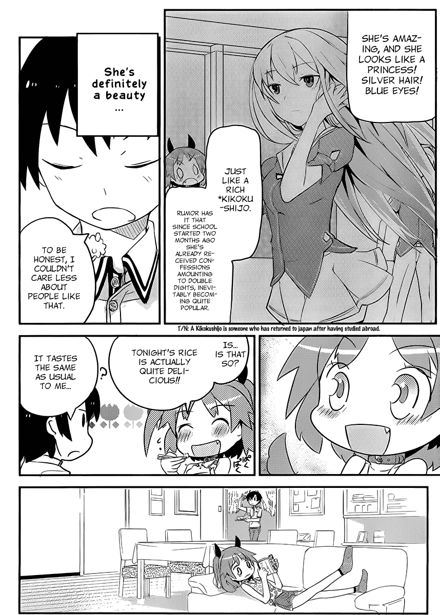 Ore no Kanojo to Osananajimi ga Shuraba Sugiru The Carnage Starts In High School Life 第18页