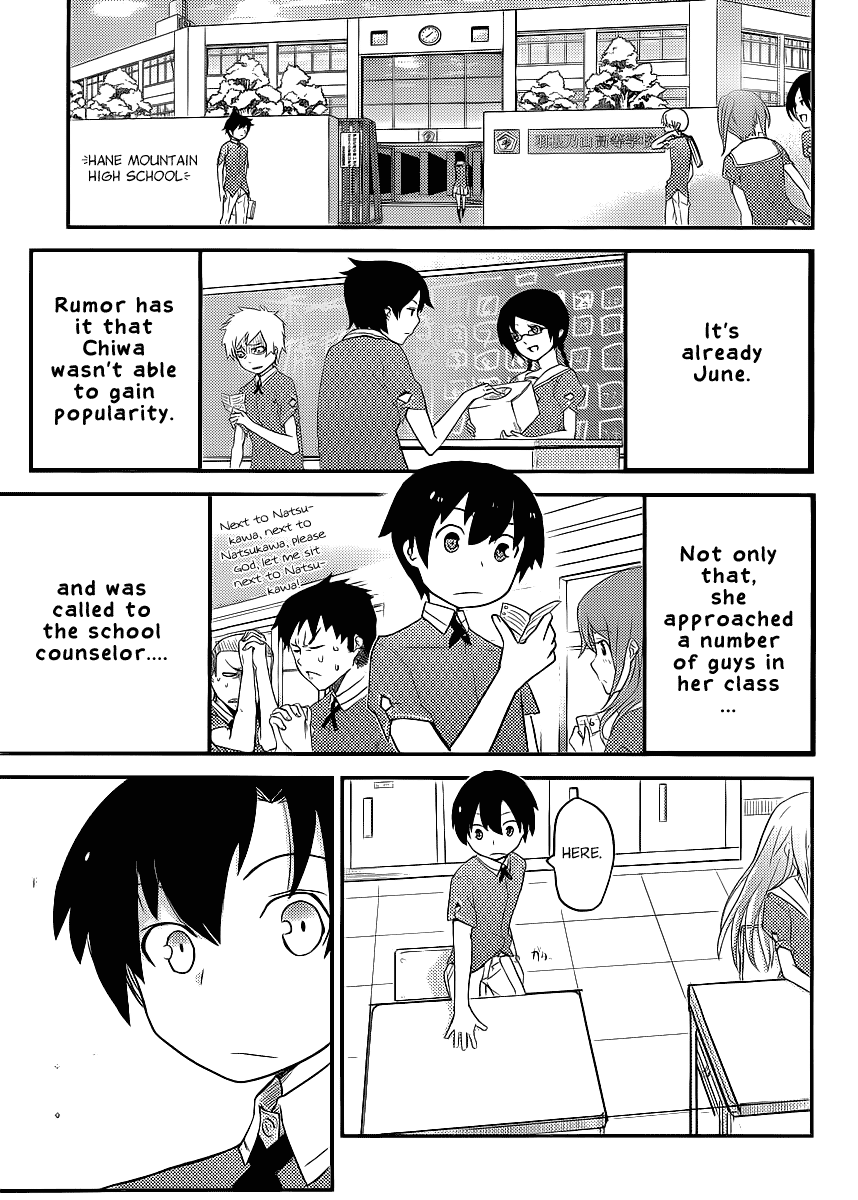 Ore no Kanojo to Osananajimi ga Shuraba Sugiru The Carnage Starts In High School Life 第23页