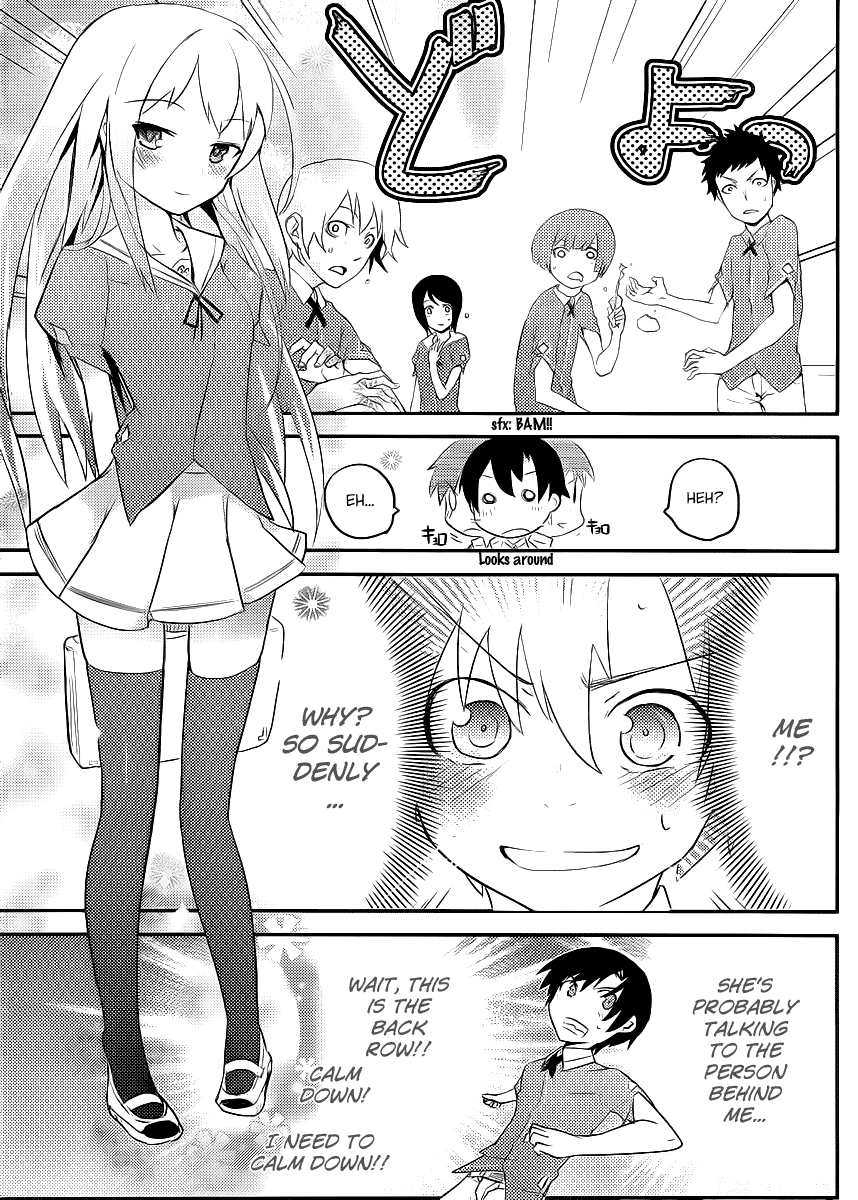 Ore no Kanojo to Osananajimi ga Shuraba Sugiru The Carnage Starts In High School Life 第29页