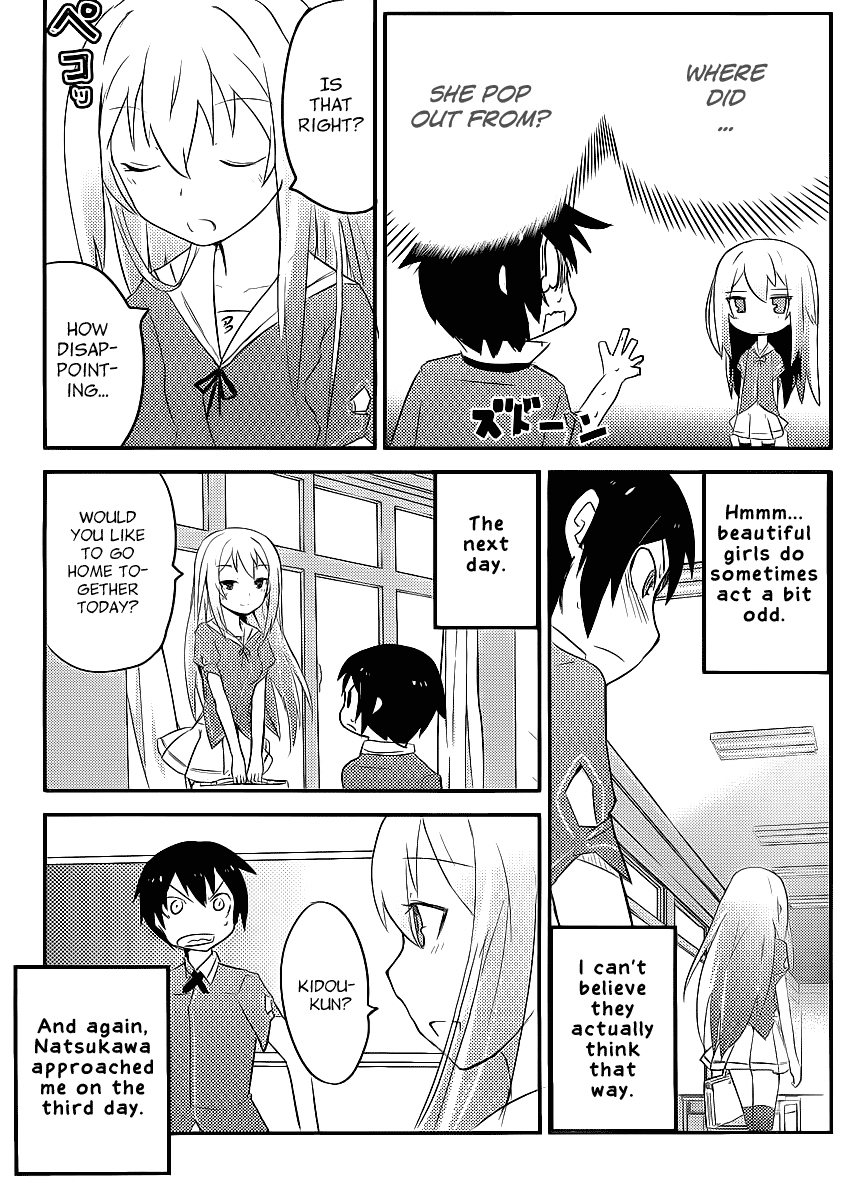 Ore no Kanojo to Osananajimi ga Shuraba Sugiru The Carnage Starts In High School Life 第31页