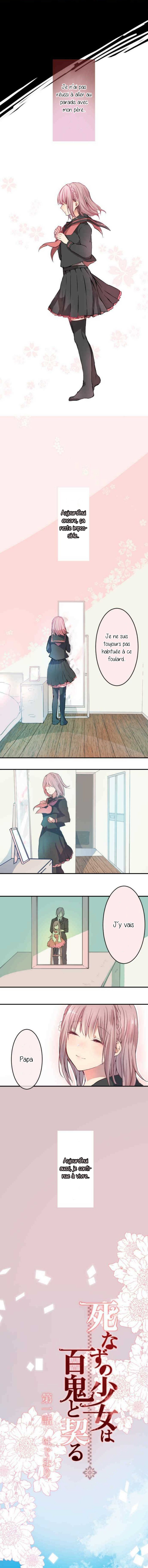 The Immortal Girl and Her Contract With the Hundred Demons 第4页