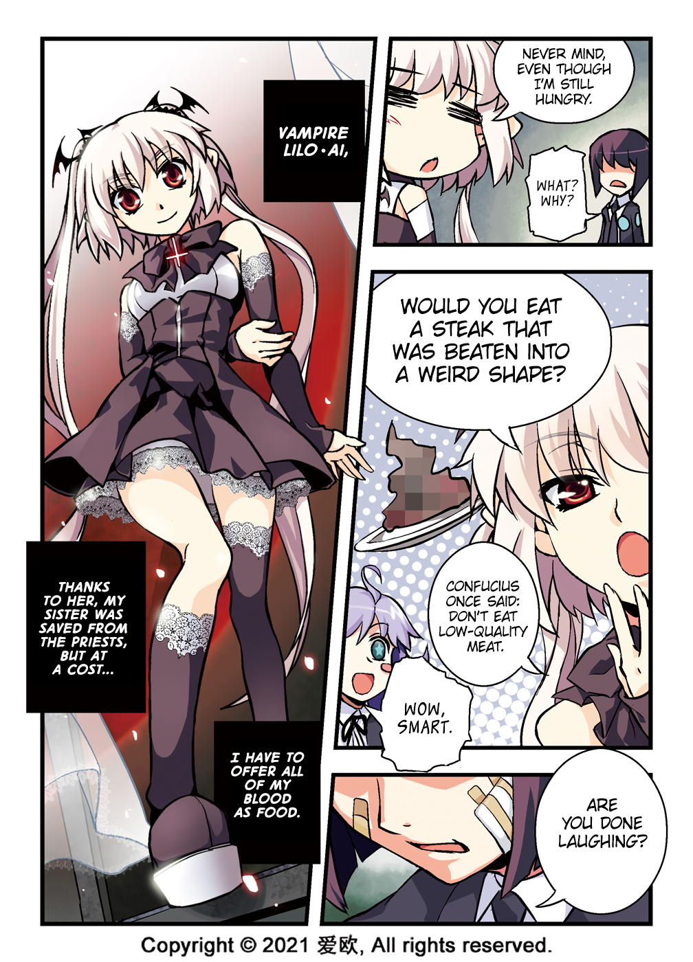 Bloodline Visit From the Blood Night 第4页