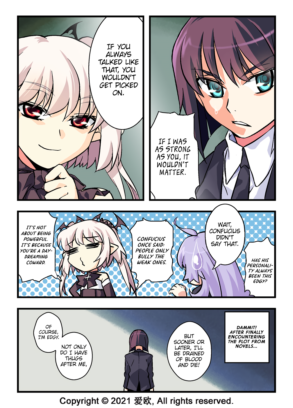 Bloodline Visit From the Blood Night 第5页