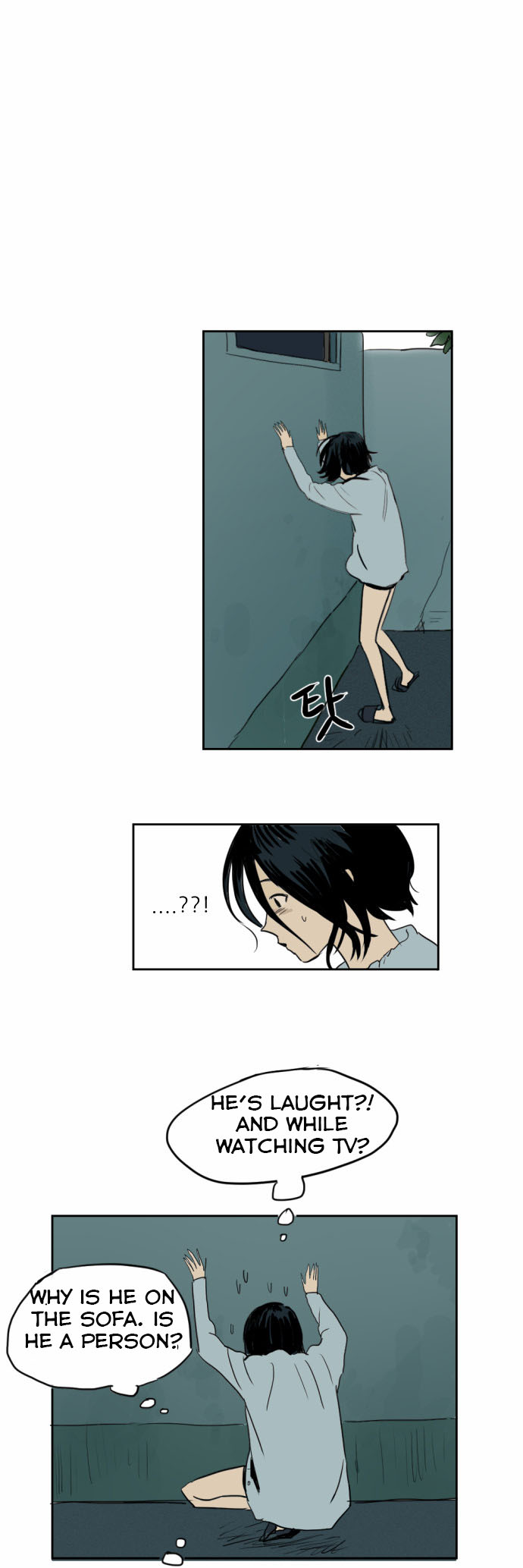 Tumyeonghan Donggeo Tact 第16页