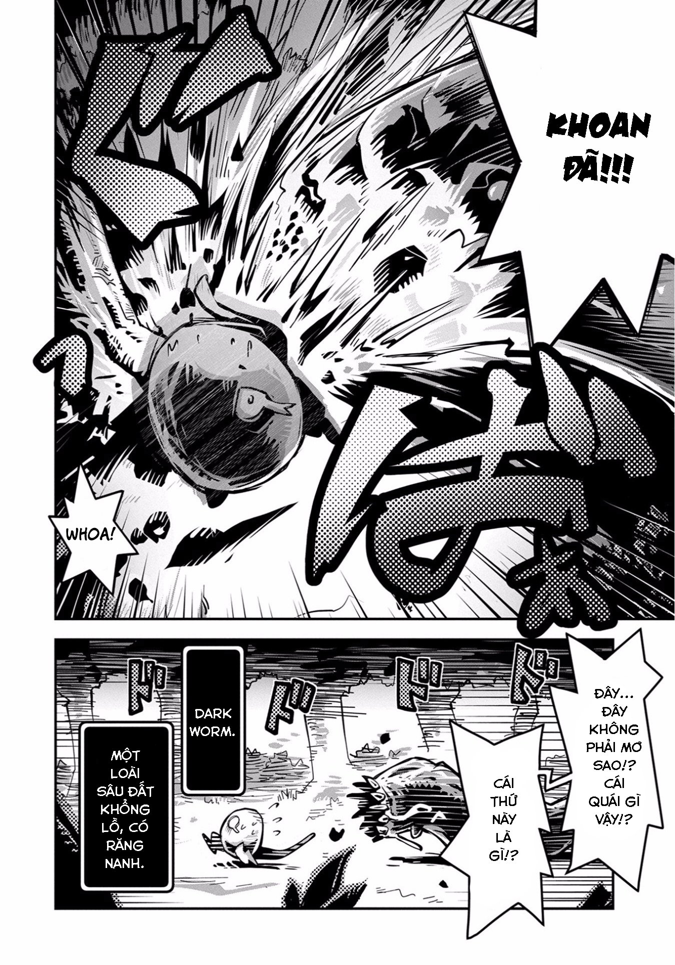 Tensei Shitara Dragon no Tamago datta: Ibara no Dragon Road Chap 1 第11页