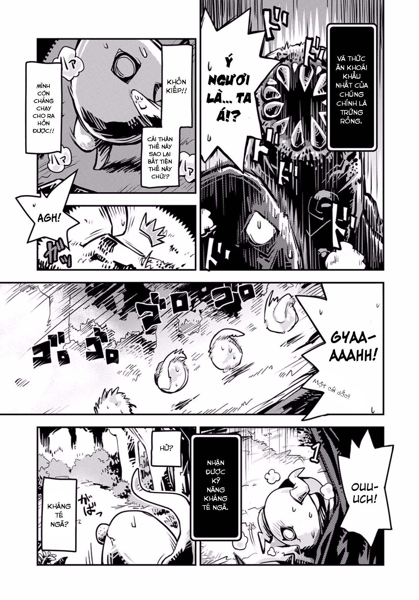 Tensei Shitara Dragon no Tamago datta: Ibara no Dragon Road Chap 1 第12页