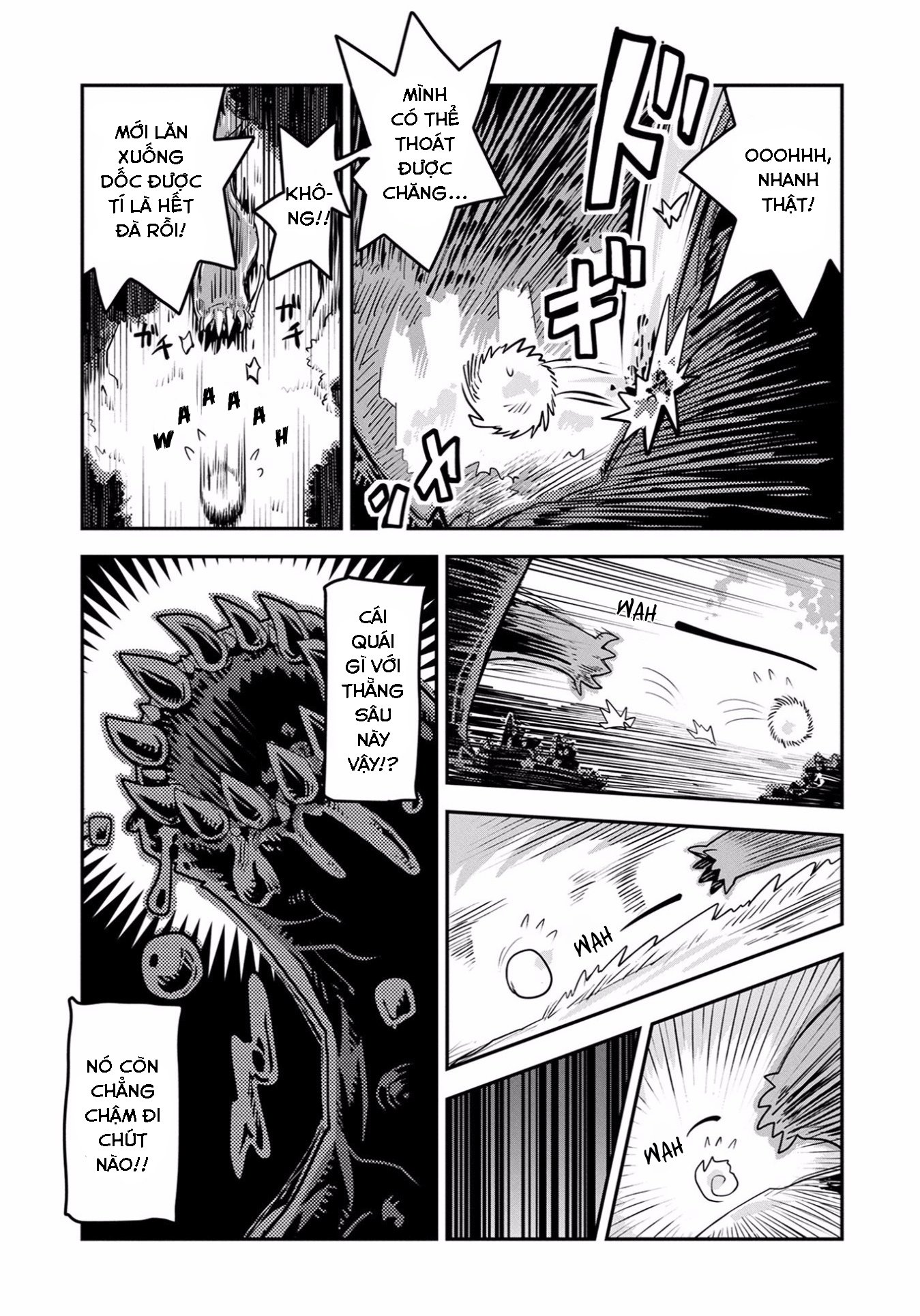 Tensei Shitara Dragon no Tamago datta: Ibara no Dragon Road Chap 1 第14页