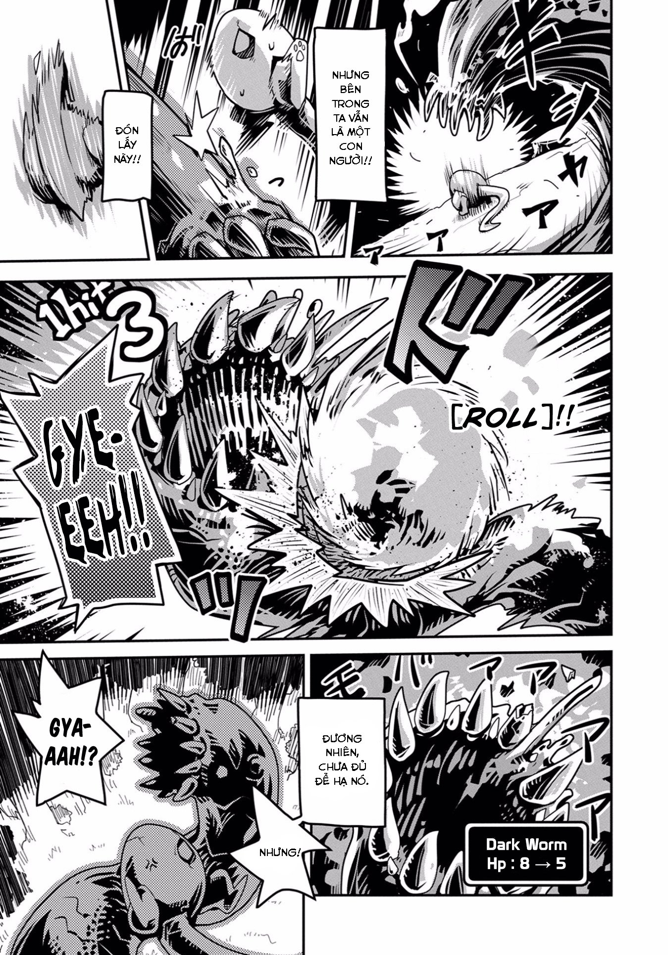 Tensei Shitara Dragon no Tamago datta: Ibara no Dragon Road Chap 1 第16页