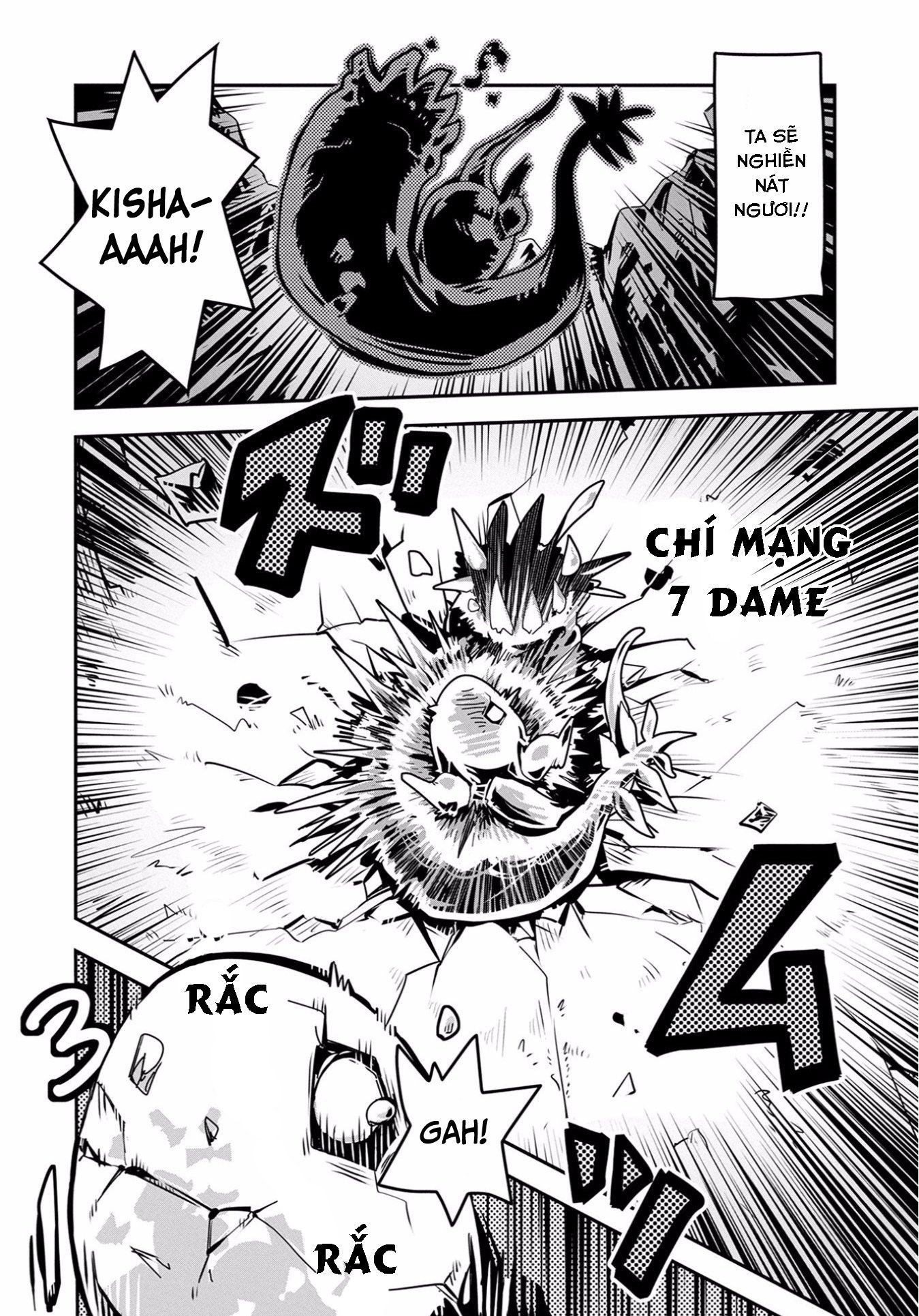 Tensei Shitara Dragon no Tamago datta: Ibara no Dragon Road Chap 1 第17页