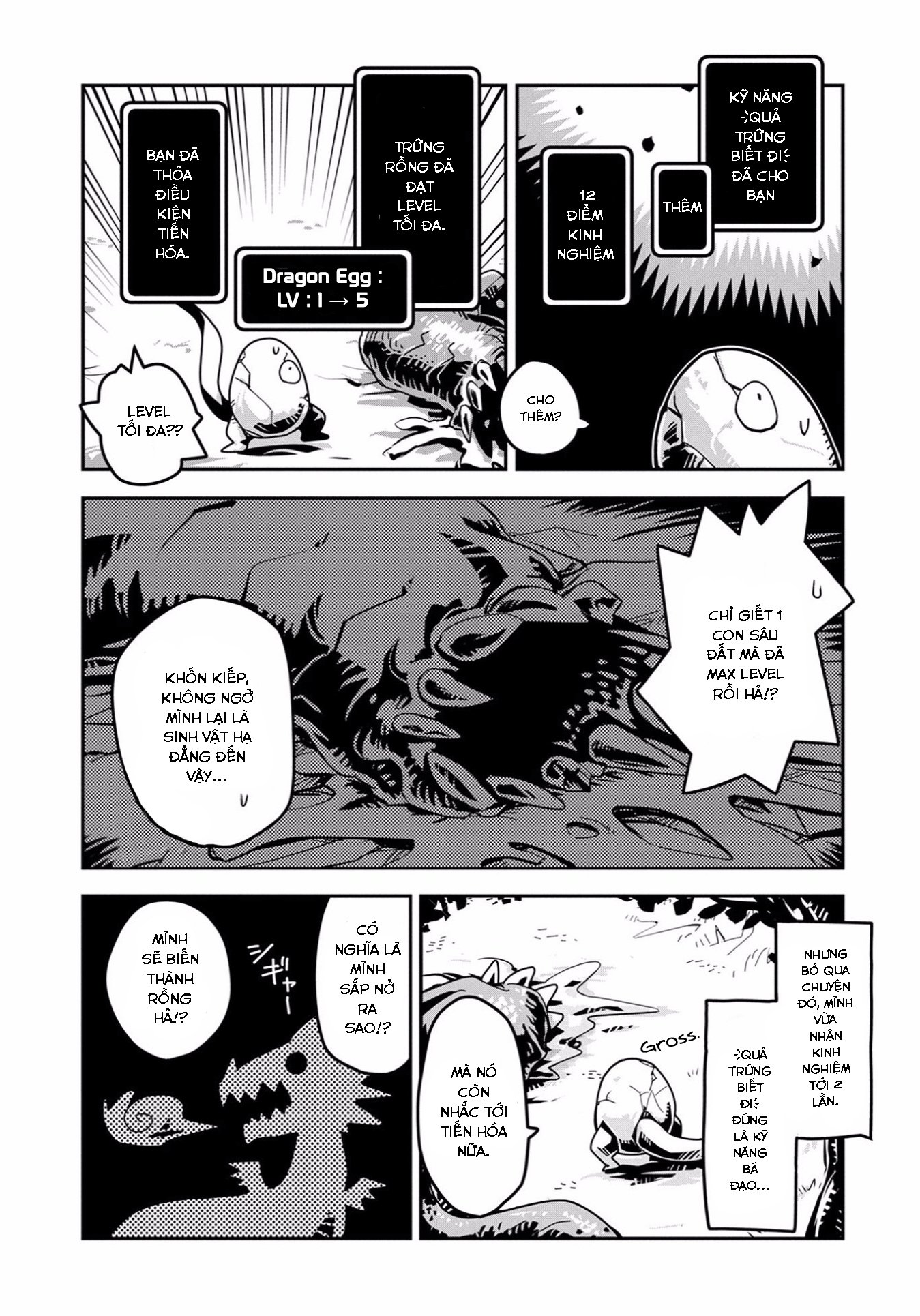 Tensei Shitara Dragon no Tamago datta: Ibara no Dragon Road Chap 1 第19页