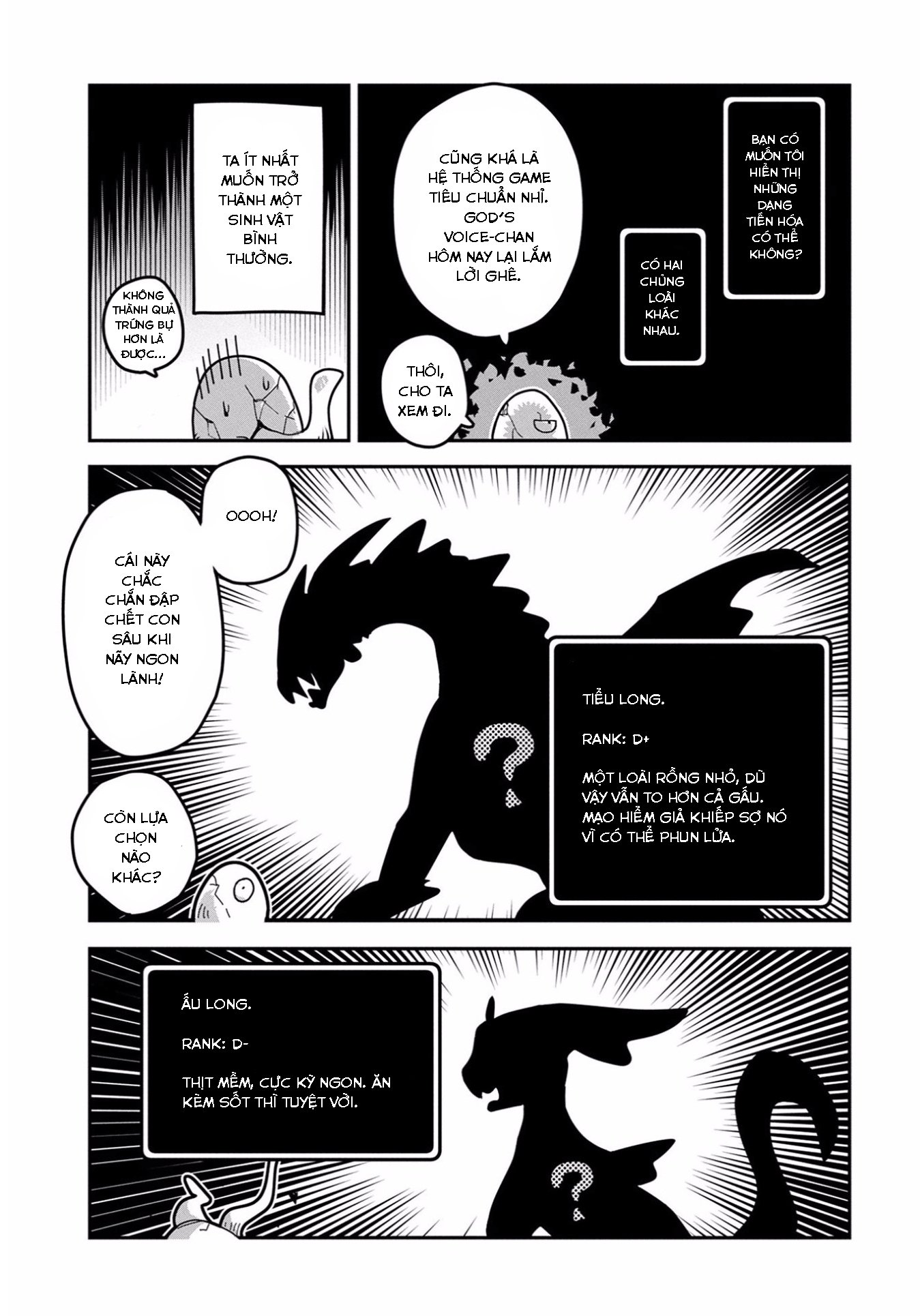 Tensei Shitara Dragon no Tamago datta: Ibara no Dragon Road Chap 1 第20页