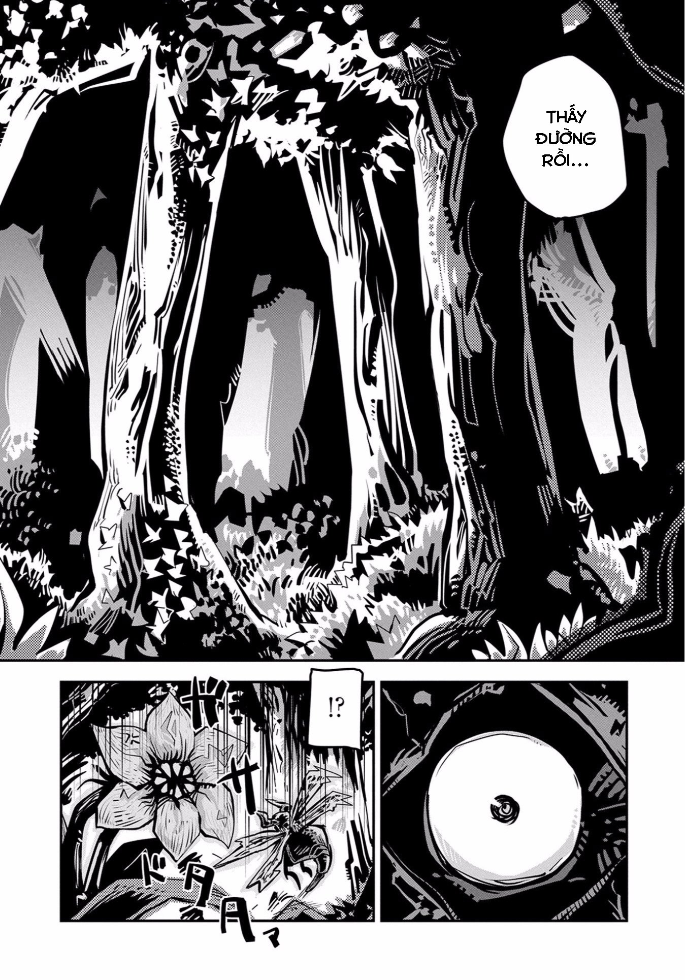 Tensei Shitara Dragon no Tamago datta: Ibara no Dragon Road Chap 1 第3页